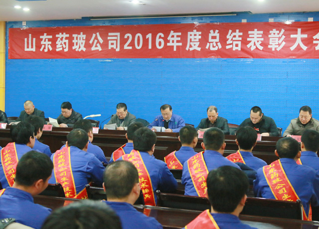 2017y1-3-1.jpg