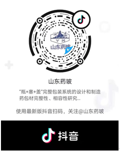 douyin.jpg douyin.jpg